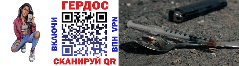 blacksprut tor Ермолино ГЕРОИН гречка купить сайты