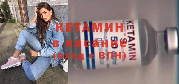 кокс Алексеевка