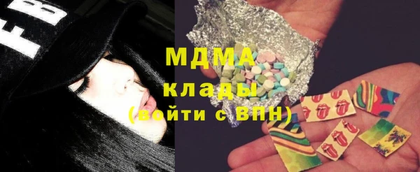 кокс Алексеевка