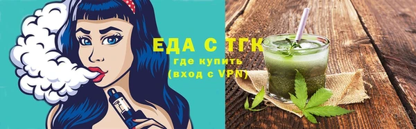 каннабис Алзамай