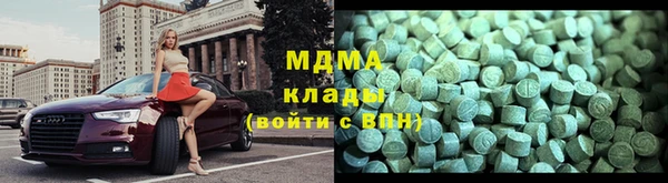каннабис Алзамай