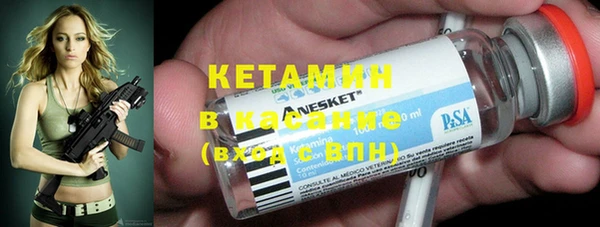 кокс Алексеевка