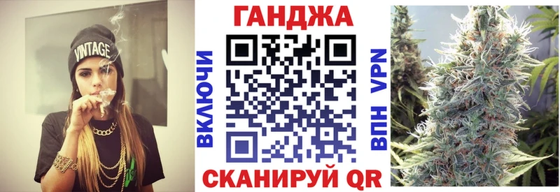 цены наркотик  Ермолино  Канабис гибрид 